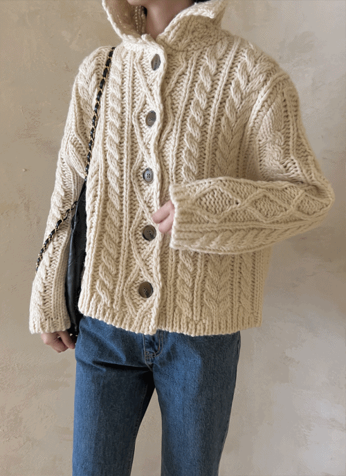 maison knit jacket